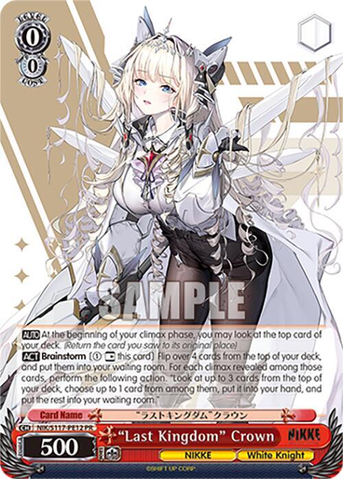 ヴァイス NIKKE ラストキングダム クラウン P12EX PR+ ニッケ Last Kingdom