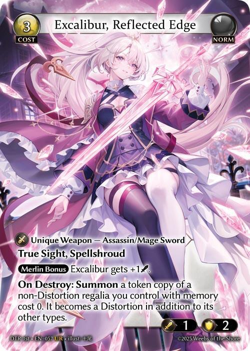 Excalibur, Reflected Edge - Distorted Reflections - Grand Archive