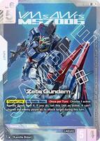 Zeta Gundam (Newtype Challenge 2025 Mission 2) - Gundam