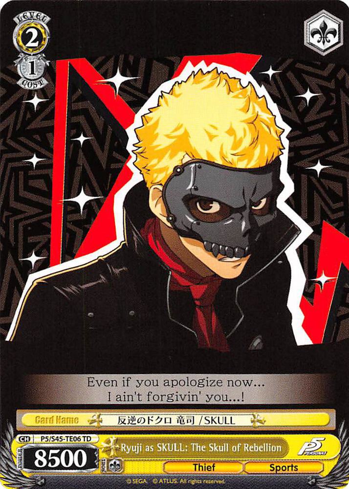 Ryuji as SKULL: The Skull of Rebellion - Persona 5 - Weiss Schwarz