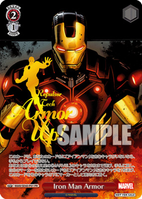 List of Japanese Premium Booster MARVEL [Weiss Schwarz] Singles