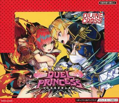 PSA10】DIVINE CROSS サキュバス 由乃 SEC TOP8 PSA10】DIVINE CROSS