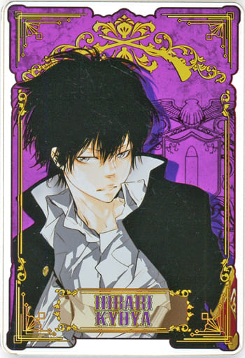 雲雀恭弥 CCG PRカード アラウディ 初代 家庭教師ヒットマンREBORN
