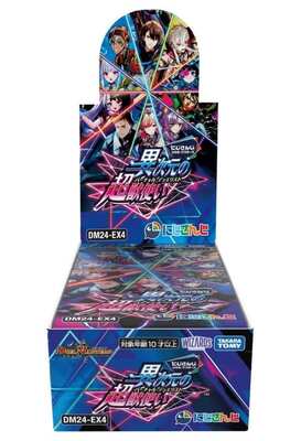 ヒロインBEST 新規SRレア以下各4枚セット 4コン デュエルマスターズ