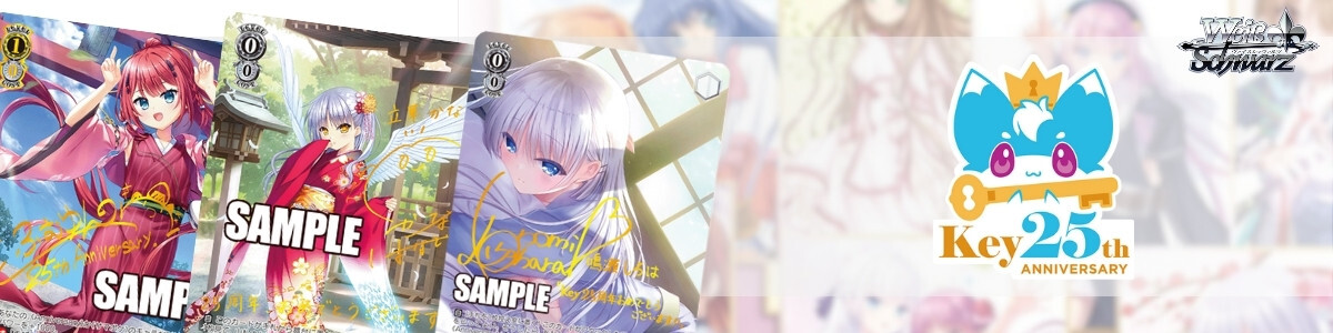 Weiss Schwarz/Premium Booster BanG Dream! 10th Anniversary