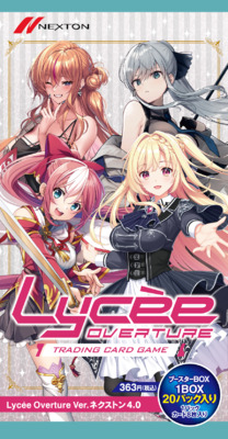 Lycee Overture】リセオーバーチュア スターターデッキ13種セット List