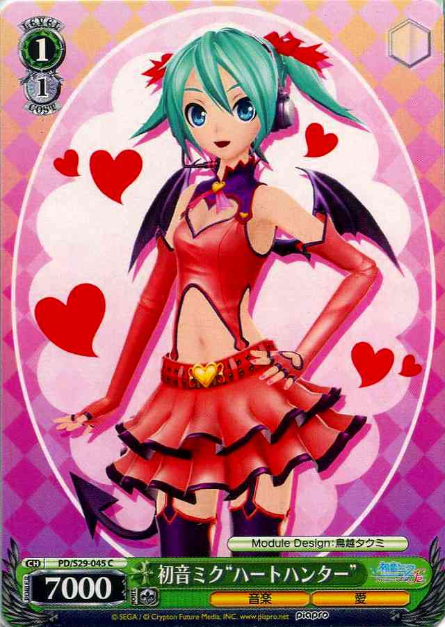 Weiss Schwarz/Hatsune Miku Project Diva F (Vocaloid) 2nd]Hatsune