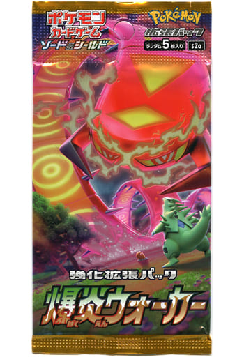 Pokemon Card Game/□Pack/Box/Deck](USED) 【パック】ポケモンカード