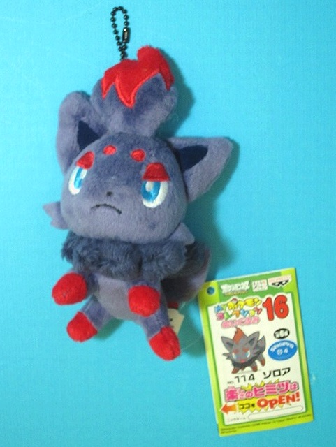 ポケモン ぬいぐるみ myコレクション ゾロア