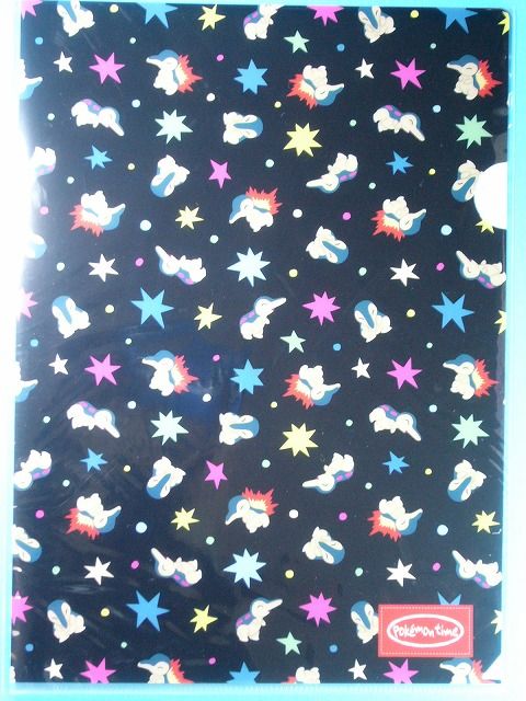 ポケモン pokemon time 第4弾 クリアファイル Amazon.co.jp: ポケモン