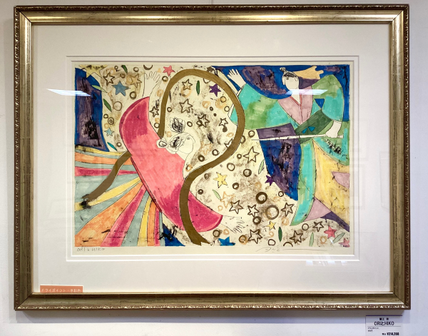 蟹江杏版画特集展、はじまりました！ | ショップブログ | 東急百貨店