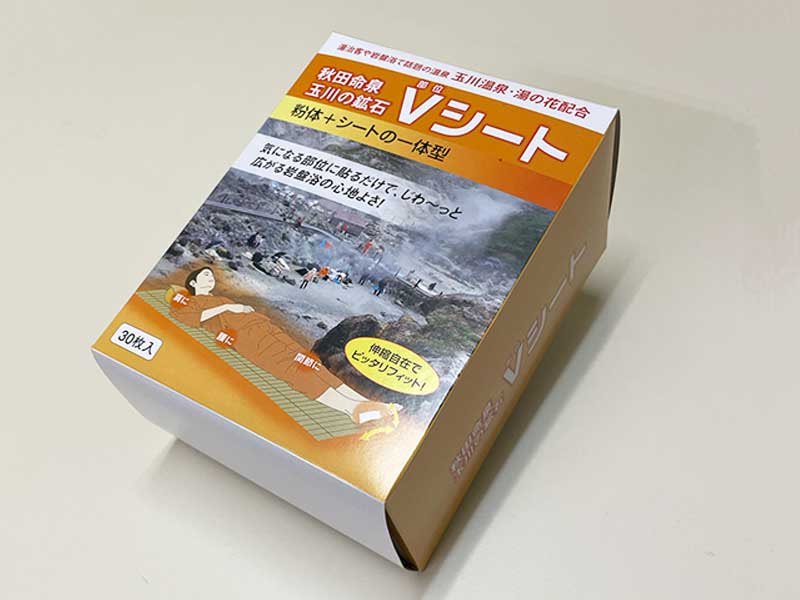 avm-1-5-1200wi.jpg