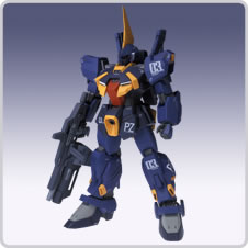 GUNDAM FIX FIGURATION #0012 ガンダムmkII [ティターンズ] | 魂ウェブ