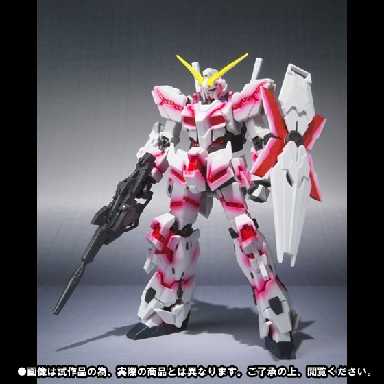 ロボット魂　ユニコーンガンダム(サイコフレーム発光仕様)グロウイングステージ ROBOT魂 <SIDE MS> ユニコーンガンダム（サイコフレーム発光仕様