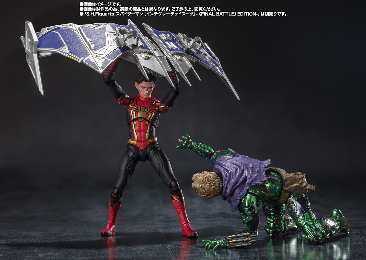 S.H.Figuarts グリーン・ゴブリン（スパイダーマン：ノー・ウェイ