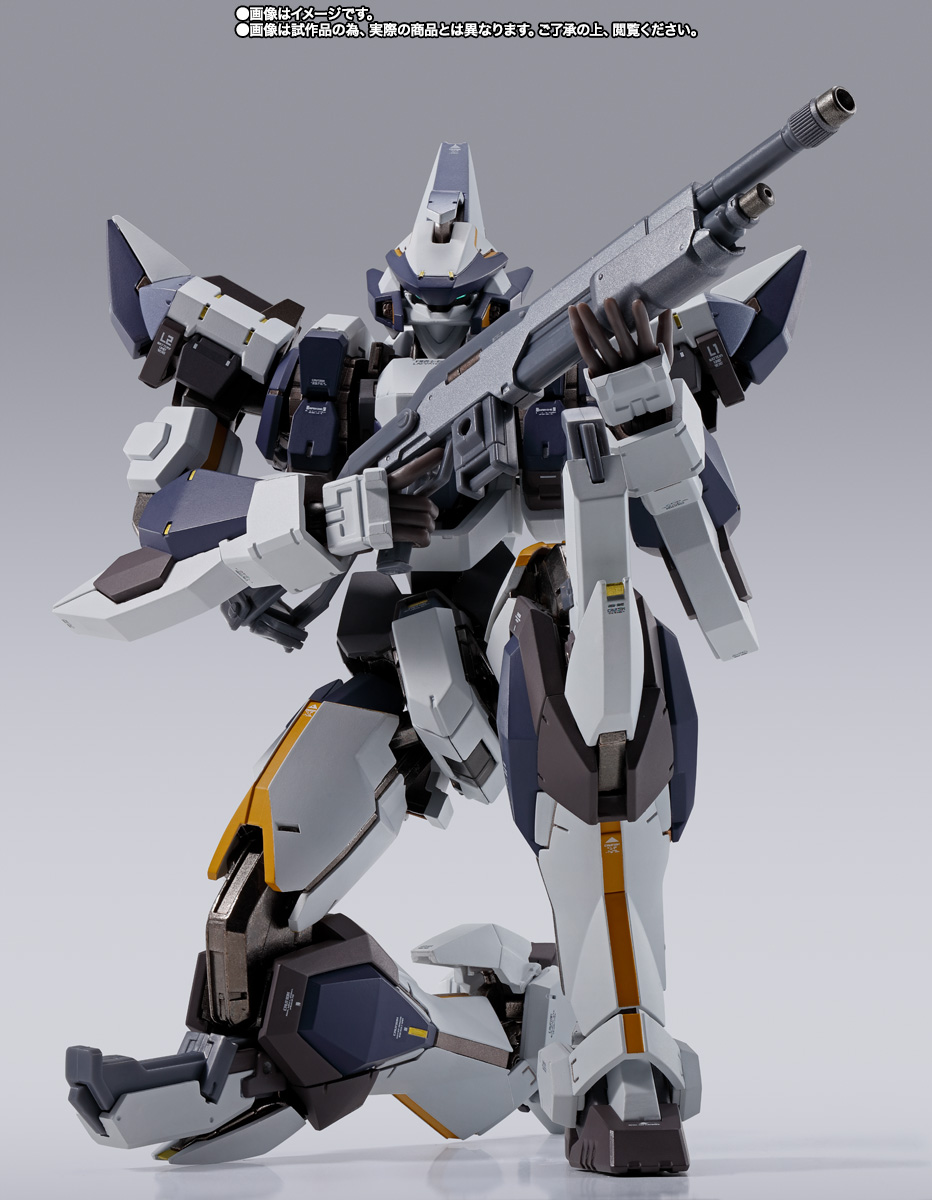 METAL BUILD レーバテイン アーバレストリファレンス | 魂ウェブ
