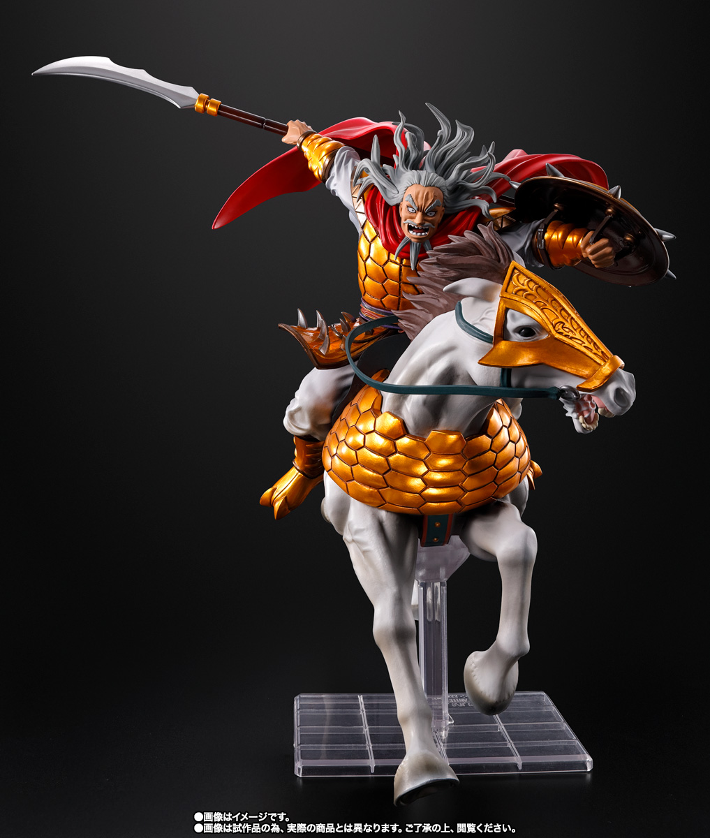 フィギュアーツZERO 麃公 -出陣- | 魂ウェブ
