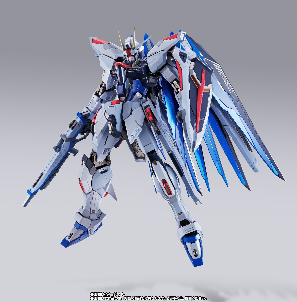 METAL BUILD FREEDOM GUNDAM CONCEPT 2 SNOW SPARKLE Ver. | TAMASHII WEB