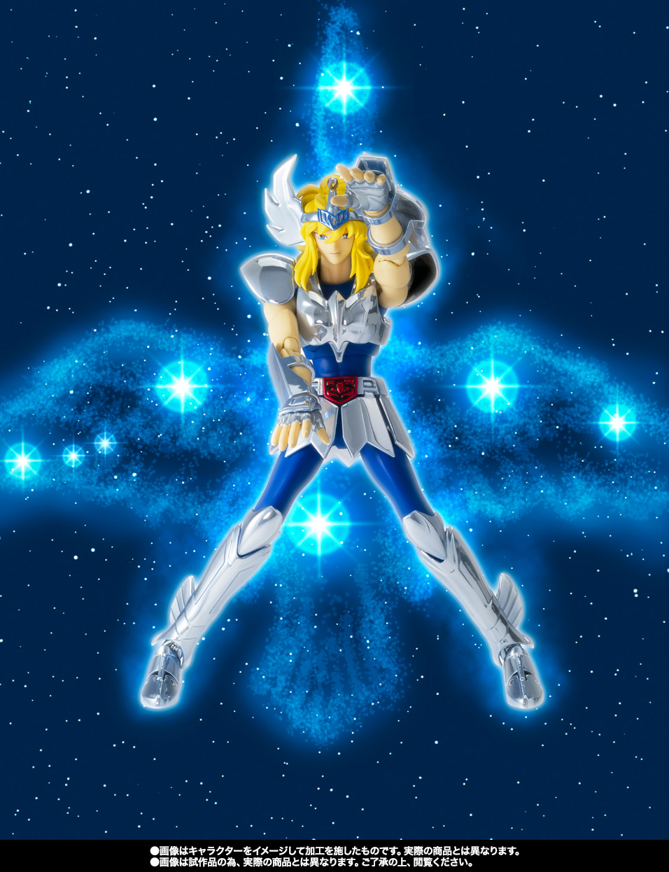聖闘士星矢 キグナスクロス フェニックスクロス ドラゴンクロス 当時物
