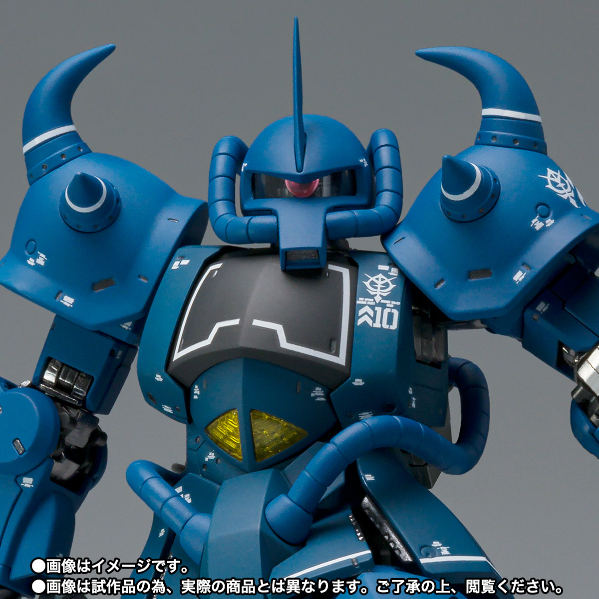 GUNDAM FIX FIGURATION METAL COMPOSITE MS-07B グフ│株式会社BANDAI