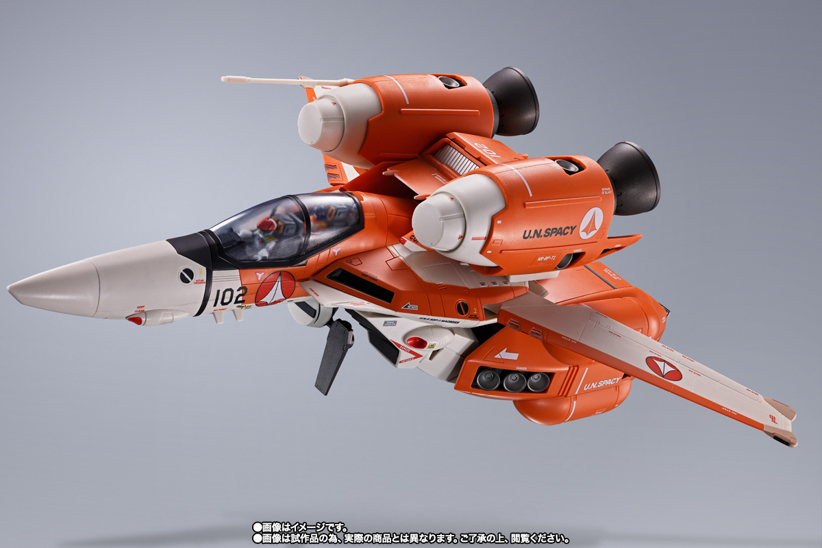 DX超合金 VT-1 スーパーオストリッチ | 魂ウェブ
