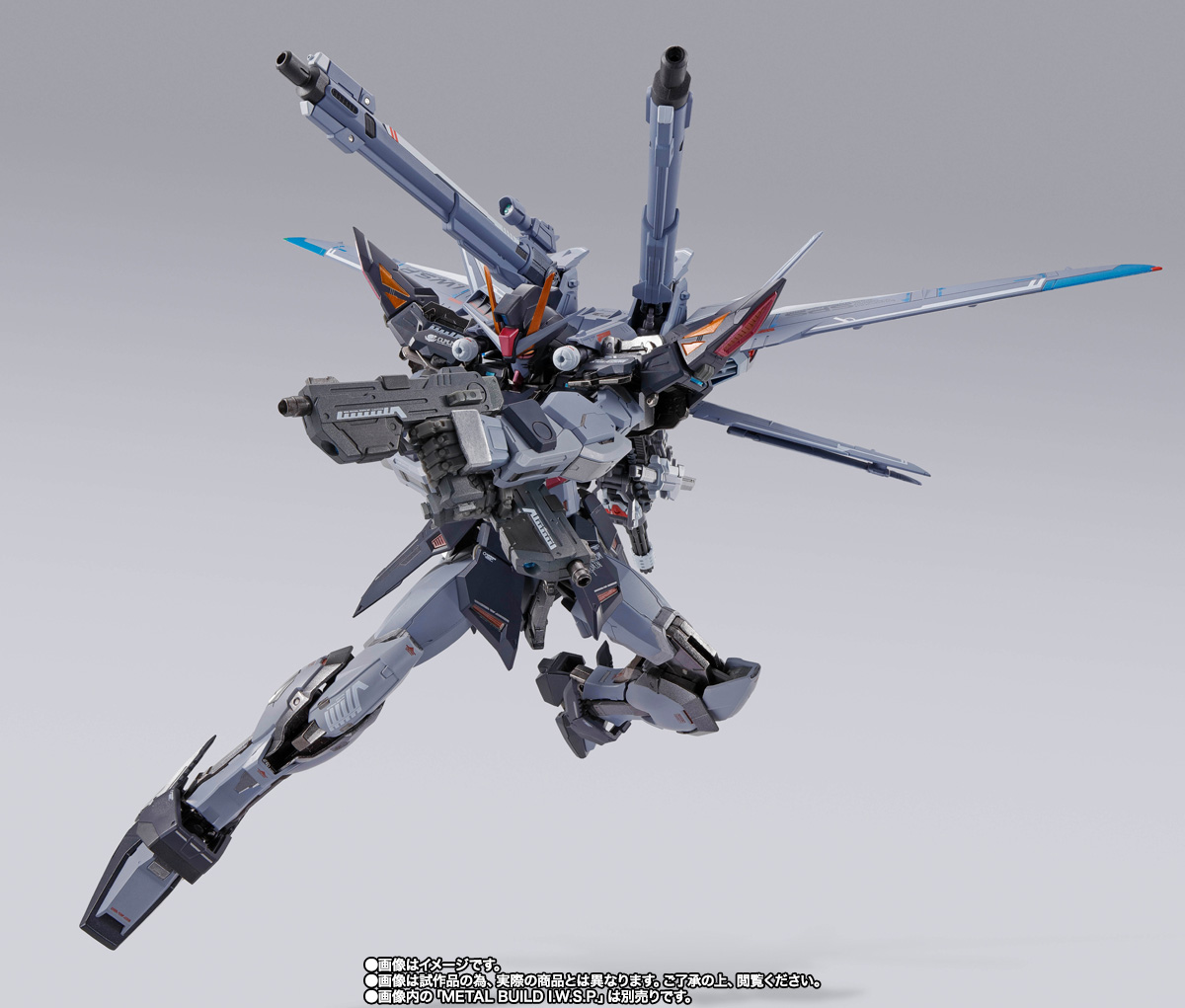 METAL BUILD ストライクノワールガンダム （オルタナティブストライク