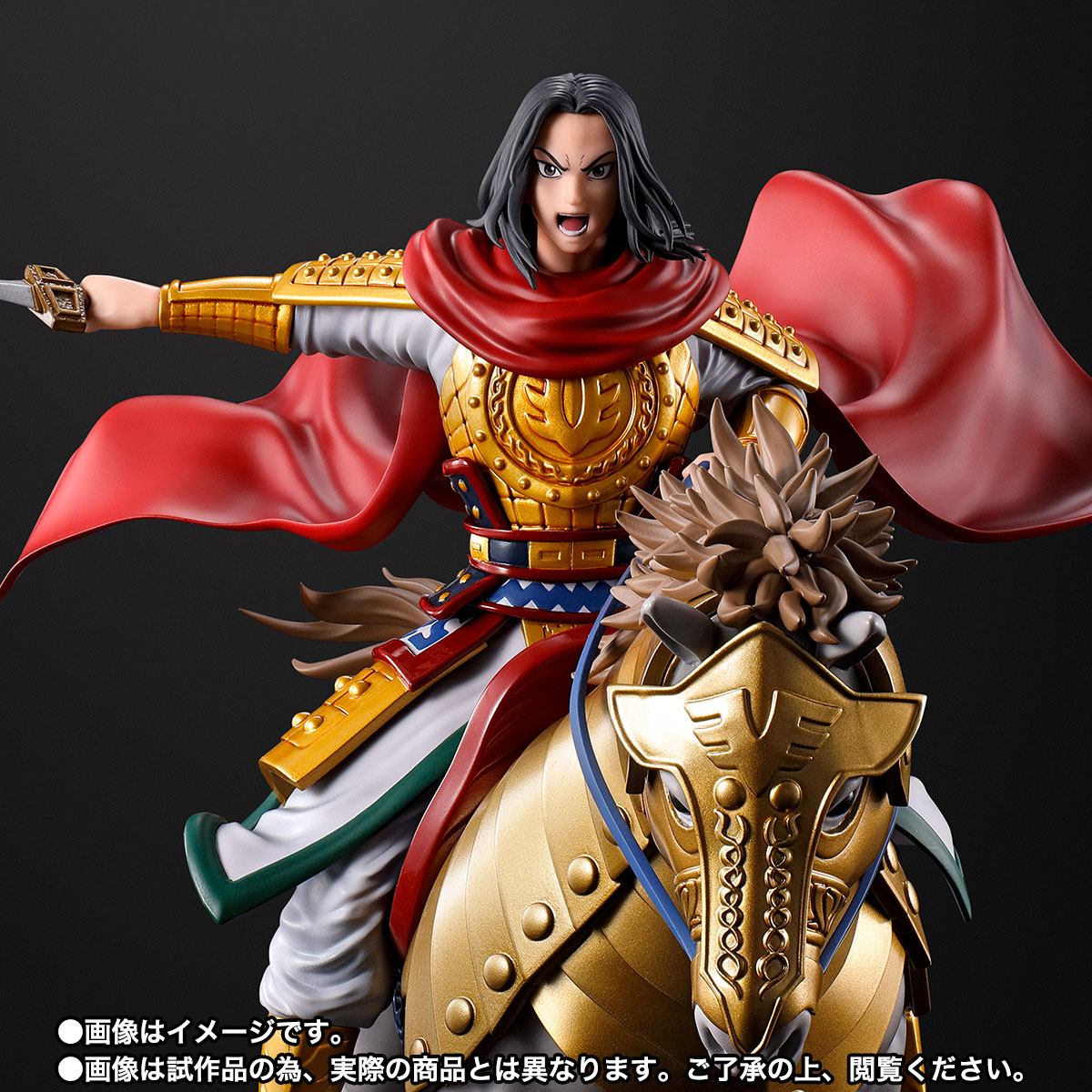 フィギュアーツZERO 嬴政 -出陣- | 魂ウェブ