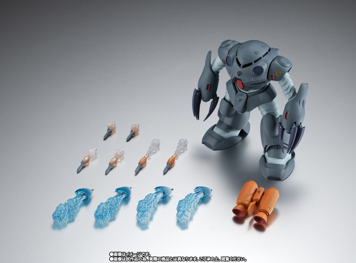 ROBOT魂 ＜SIDE MS＞ MSM-07E ズゴックE ver. A.N.I.M.E. | 魂ウェブ