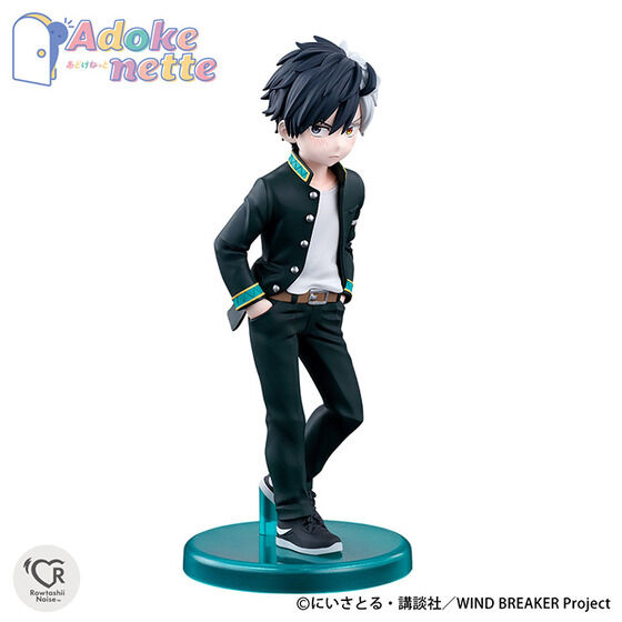 Adokenette 桜遥 | 魂ウェブ