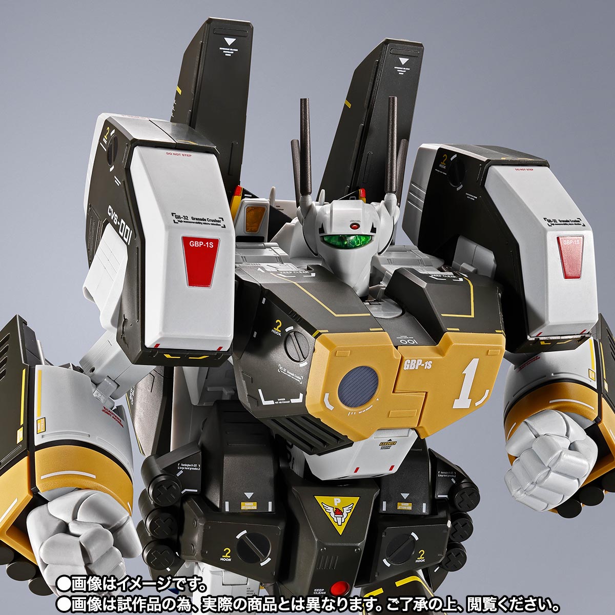 DX超合金 VF-1S アーマードバルキリー（ロイ・フォッカースペシャル