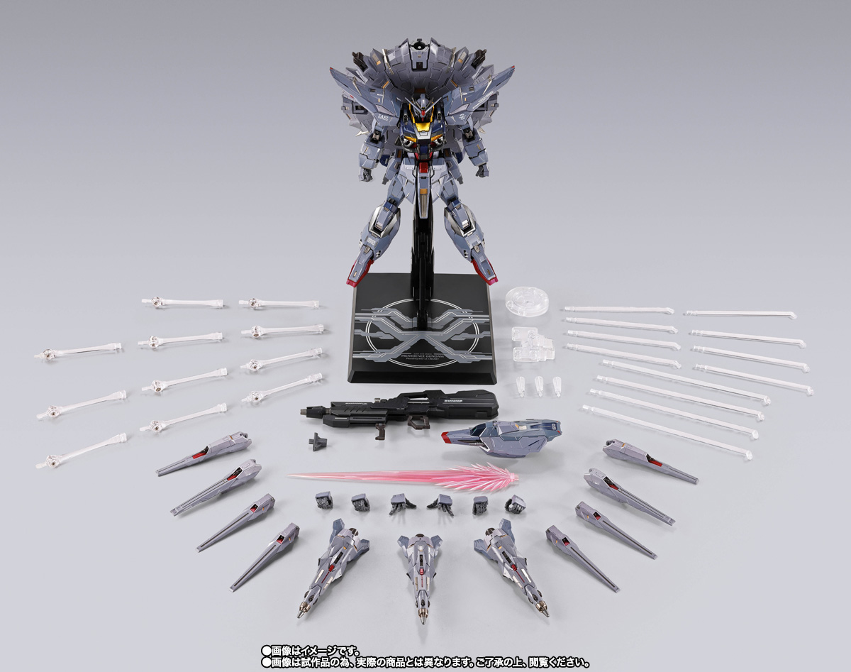 METAL BUILD プロヴィデンスガンダム CLIMAX BATTLE Ver. | 魂ウェブ