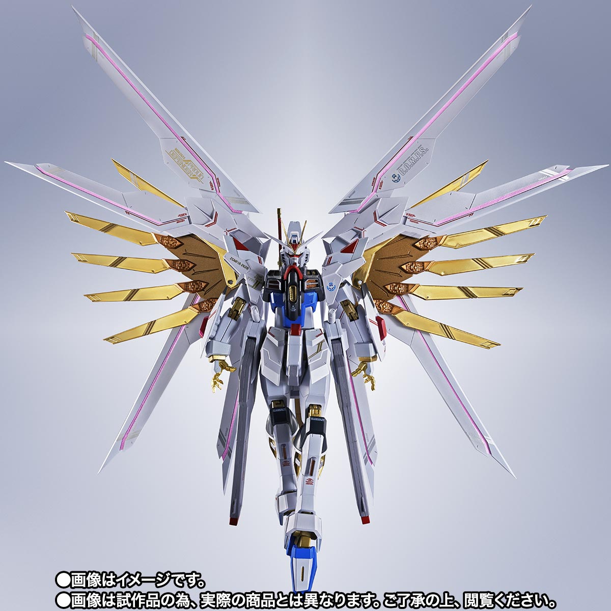 ロボット PROUD DEFENDER&EFFECT PARTS SET METAL ROBOT SPIRITS < SIDE MS > PROUD DEFENDER ＆ EFFECT PARTS SET