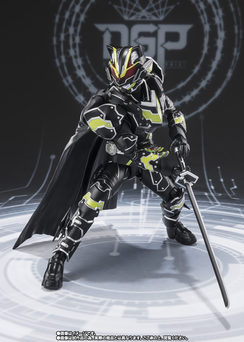 新品】フィギュアーツ仮面ライダータイクーンブジンソード発光剣+納刀