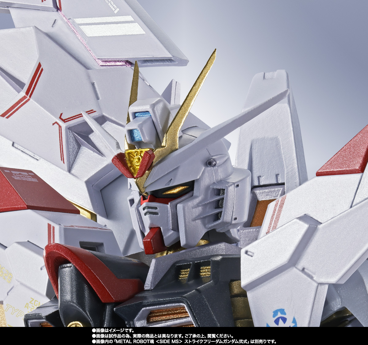 メタルロボット魂 4点セット METAL ROBOT魂 GQuuuuuuX(ジークアクス