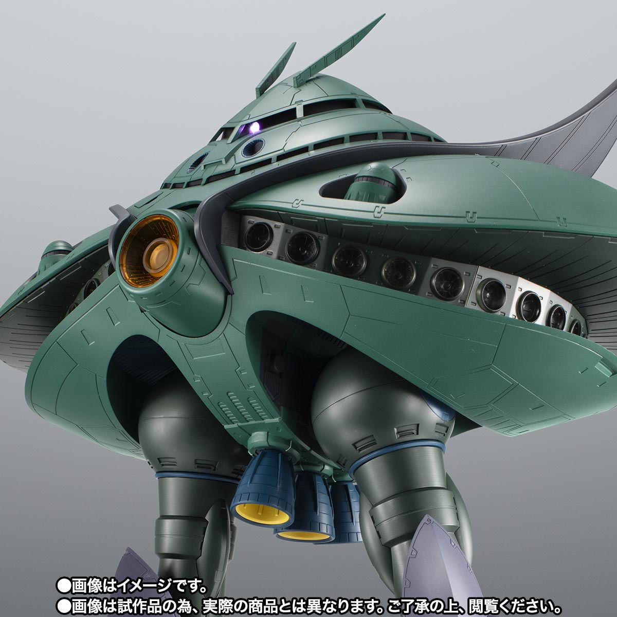 ROBOT魂 MA-08 ビグ・ザム ver. A.N.I.M.E. THE ROBOT SPIRITS <SIDE MS> MA-08 BIG-ZAM ver. A.N.I.M.E. | GUNDAM