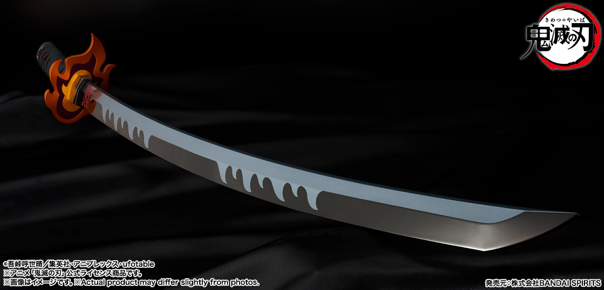 日輪刀（竈門炭治郎）煉獄杏寿郎の鍔ver. | ITEMS | TAMASHII SPOT