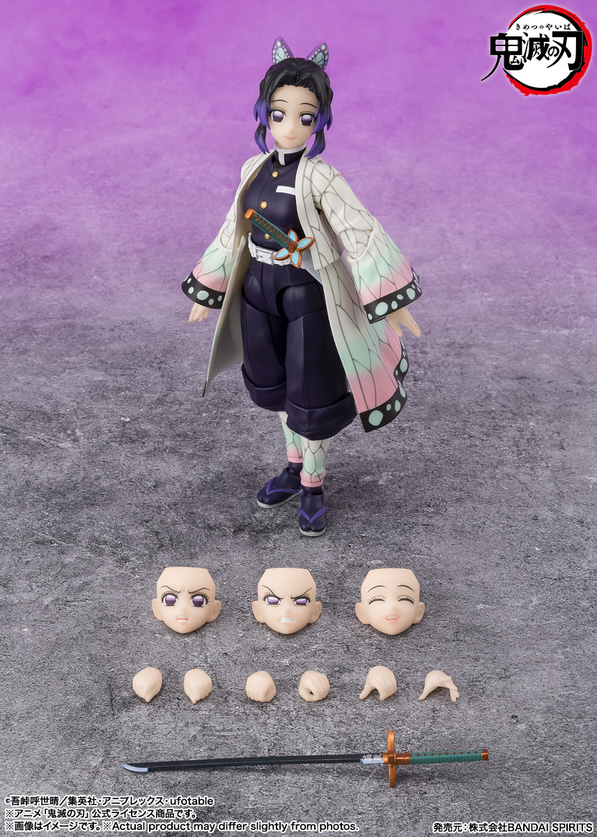 S.H.Figuarts 胡蝶しのぶ | 魂ウェブ