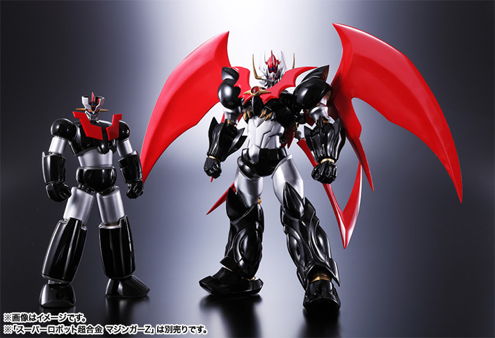 スーパーロボット超合金 マジンカイザー | 魂ウェブ