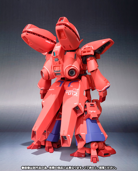 【最終値下げ】ロボット魂　ガンダムZZ ゲーマルク ROBOT魂（Ka signature） <SIDE MS> ゲーマルク | 魂ウェブ