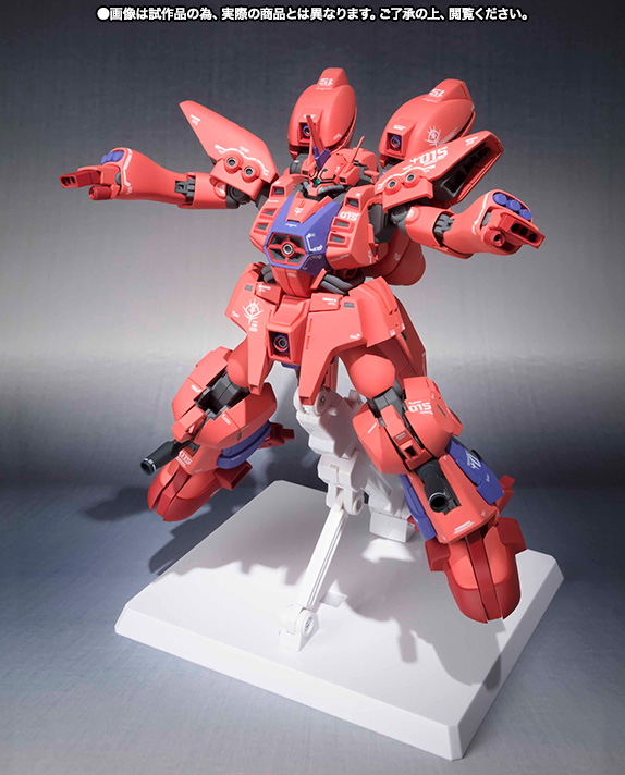 未開封　ゲーマルク　Ka signature ロボット魂　ガンダム　フィギュア ROBOT魂 Ka signature ゲーマルク レビュー
