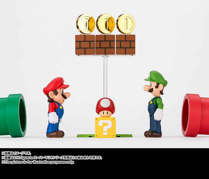 S.H.Figuarts スーパーマリオ あそべる!プレイセットC | 魂ウェブ