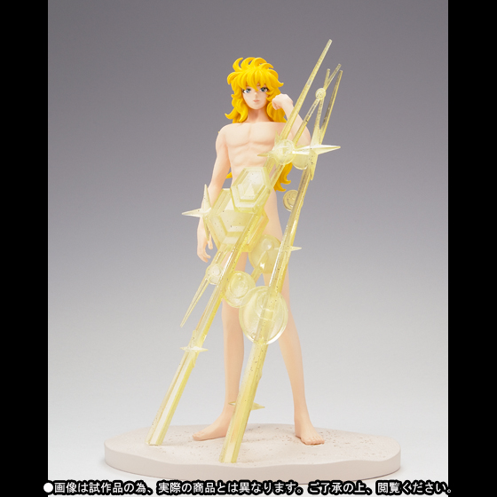 聖闘士聖衣神話APPENDIX リザドミスティ | 魂ウェブ