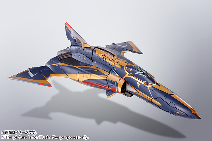 DX超合金 Sv-262Hs ドラケンIII（キース・エアロ・ウィンダミア機
