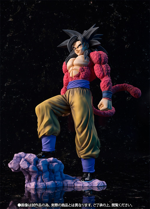 XZ46 Figuarts ZERO EX ドラゴンボールZ 超サイヤ人3 孫悟空 / 輸送箱