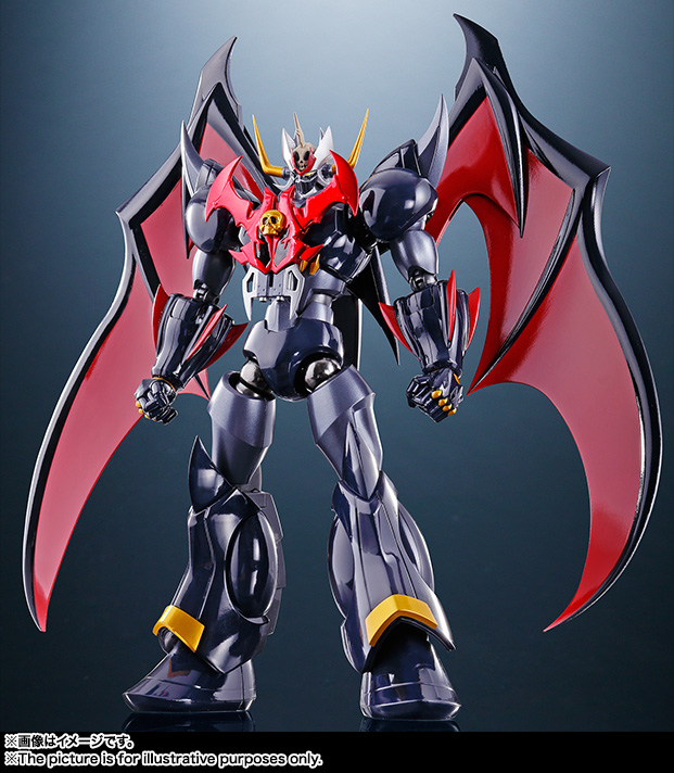 スーパーロボット超合金 マジンカイザーSKL ファイナル・カウントVer