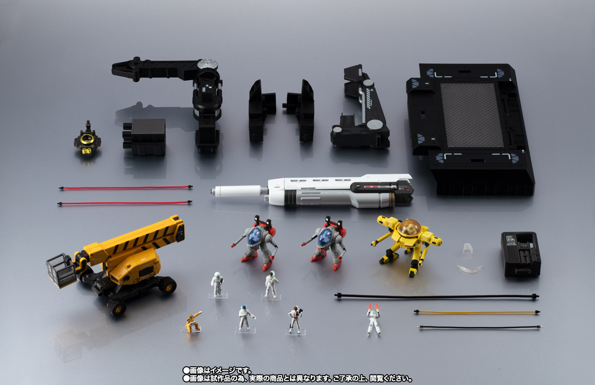 METAL STRUCTURE 解体匠機 RX-93 νガンダム専用オプションパーツ