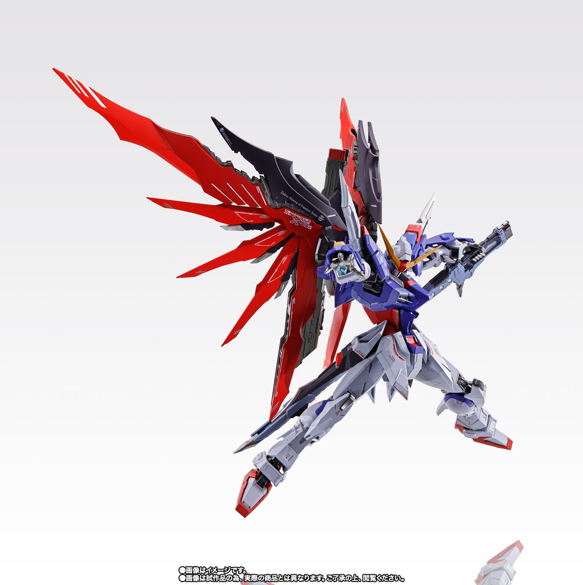 METAL BUILD [Holding Commemorative Product/Pre-sale] DESTINY