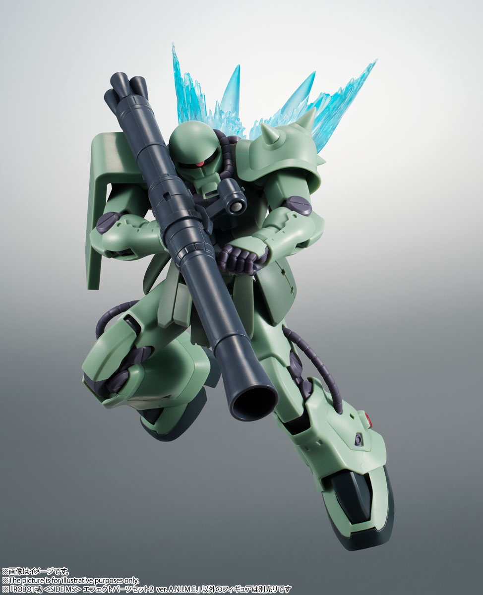 ROBOT魂 ＜SIDE MS＞ エフェクトパーツセット2 ver. A.N.I.M.E. | 魂