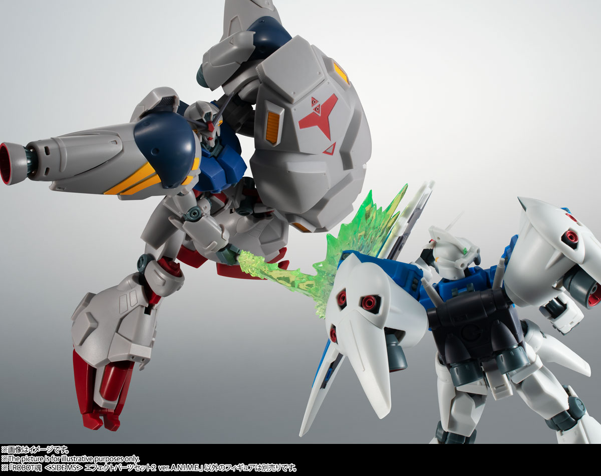 ROBOT魂 ＜SIDE MS＞ エフェクトパーツセット2 ver. A.N.I.M.E. | 魂