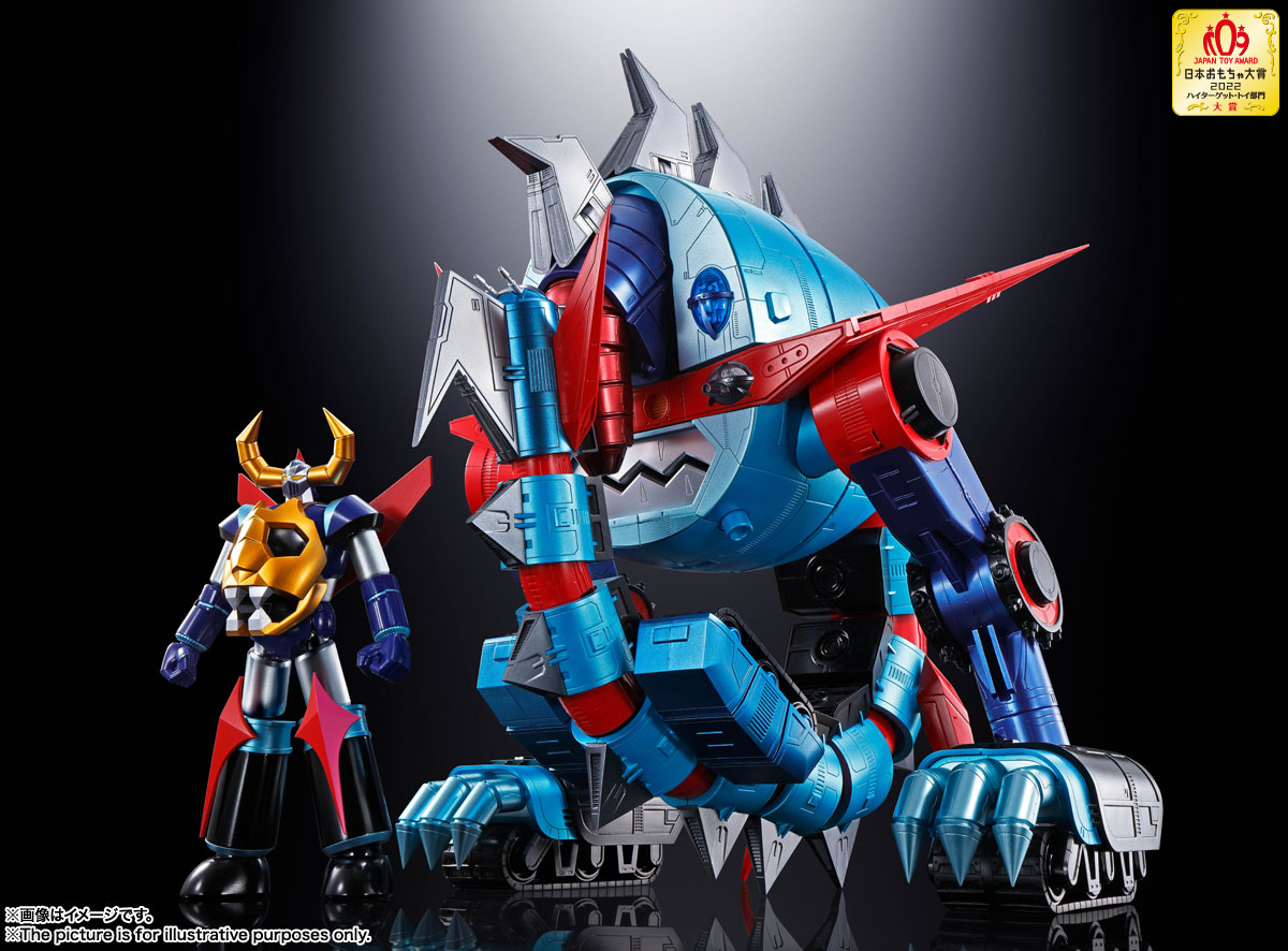 超合金魂 GX-100 ガイキング＆大空魔竜 | 魂ウェブ
